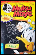 Мики Маус. Бр. 3 / 2003 (272705261456) - Колектив - Книга