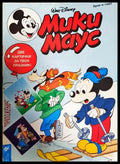 Мики Маус. Бр. 4 / 1994 (351006261752) - Колектив - Книга