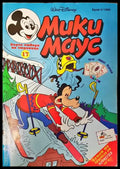 Мики Маус. Бр. 4 / 1996 - Книги
