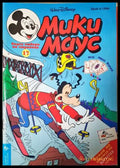 Мики Маус. Бр. 4 / 1996 (352305261522) - Колектив - Книга