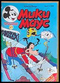 Мики Маус бр. 4/1996 г. - Книги