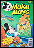 Мики Маус. Бр. 42 / 2002 (272705261559) - Колектив - Книга