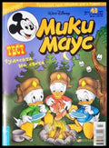 Мики Маус. Бр. 43 / 2002 (272705261602) - Колектив - Книга