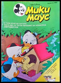 Мики Маус. Бр. 5 / 1992 (2123) - Книга