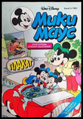 Мики Маус. Бр. 5 / 1993 - Книги