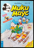 Мики Маус. Бр. 5 / 1996 (1924) - Книга