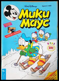 Мики Маус. Бр. 5 / 1996 (352305261442) - Колектив - Книга