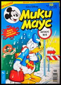 Мики Маус. Бр. 50 / 2002 (272705261623) - Колектив - Книга