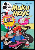 Мики Маус. Бр. 6 / 1994 (2134) - Книга