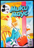 Мики Маус. Бр. 6 / 2003 (272705261501) - Колектив - Книга