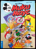 Мики Маус. Бр. 7 / 1994 (2133) - Книга