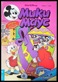 Мики Маус. Бр. 7 / 1996 (3523052622232) - Колектив - Книга