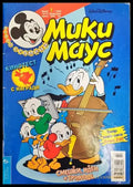 Мики Маус. Бр. 7 /1999 - Книги