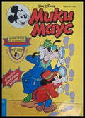 Мики Маус Бр. 9 1994