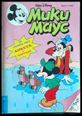 Мики маус Брой 1/1995 г. - Книги