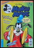 Мики маус Брой 11/2002 г. - Книги
