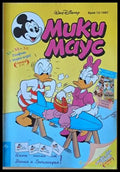 Мики Маус Брой 13/1997 г. (1165) - Книга