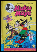 Мики Маус брой 15/1998 - Книги