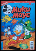 Мики маус Брой 15/2003 г. (1004) - Книга