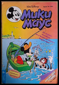 Мики маус Брой 16/1997 г. - Книги