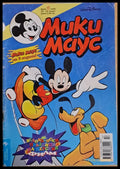 Мики маус Брой 17/2000 г. - Книги