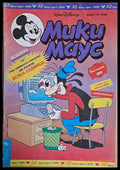 Мики маус Брой 19/1998 г. - Книги