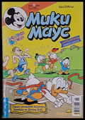 Мики маус Брой 19/2000 г. - Книги