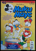 Мики маус Брой 2/2001 г. - Книги
