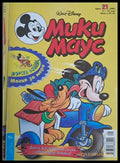 Мики маус Брой 21/2001 г. - Книги