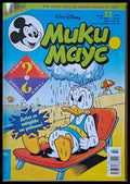 Мики маус Брой 22/2003 г. (1009) - Книга