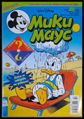 Мики Маус брой 22/2003 г. - Книги
