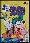 Мики Маус брой 23/2001 г. - Книги