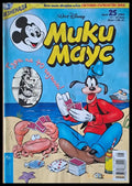 Мики маус Брой 25/2002 г. - Книги