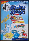Мики маус Брой 3/2002 г. - Книги