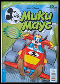 Мики маус Брой 30/2002 г. - Книги