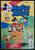 Мики маус Брой 32/2000 г. - Книги