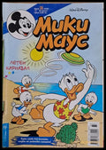 Мики маус Брой 33/2000 г. - Книги