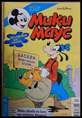 Мики маус Брой 34/2000 г. - Книги