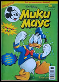 Мики маус Брой 36/2003 г. (1021) - Книга