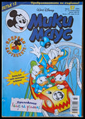 Мики маус Брой 37/2002 г. - Книги