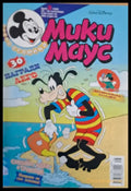Мики Маус брой 38/1999 - Книги