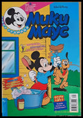 Мики Маус брой 39/1999 - Книги