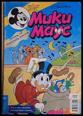 Мики маус Брой 39/2000 г. - Книги