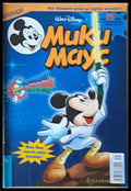 Мики маус Брой 39/2002 г. (979) - Книга