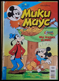 Мики маус Брой 40/2000 г. - Книги