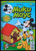 Мики маус Брой 46/2002 г. (986) - Книга