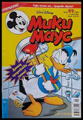 Мики Маус брой 49/2003 - Книги