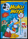 Мики маус Брой 50/2002 г. - Книги