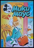 Мики маус Брой 6/2003 г. - Книги