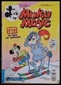Мики маус Брой 7/2000 г. - Книги